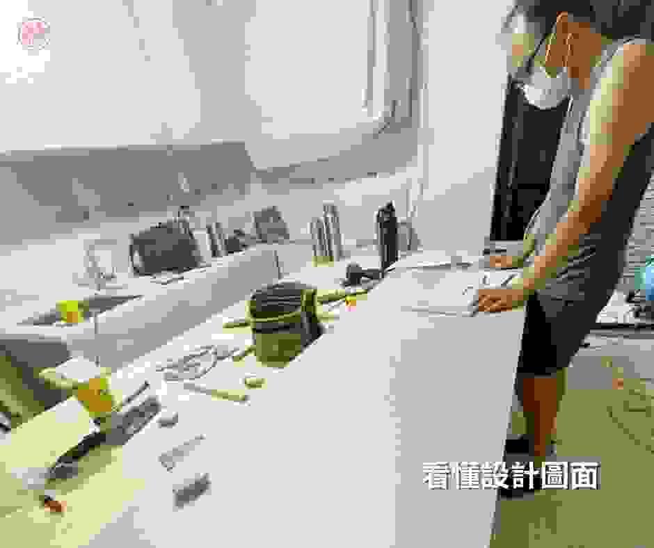 要能看懂設計圖並提出專業建議 要能看懂設計圖並提出專業建議