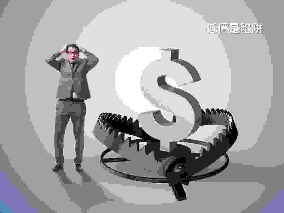 別被低報價裝修吸引步入陷阱