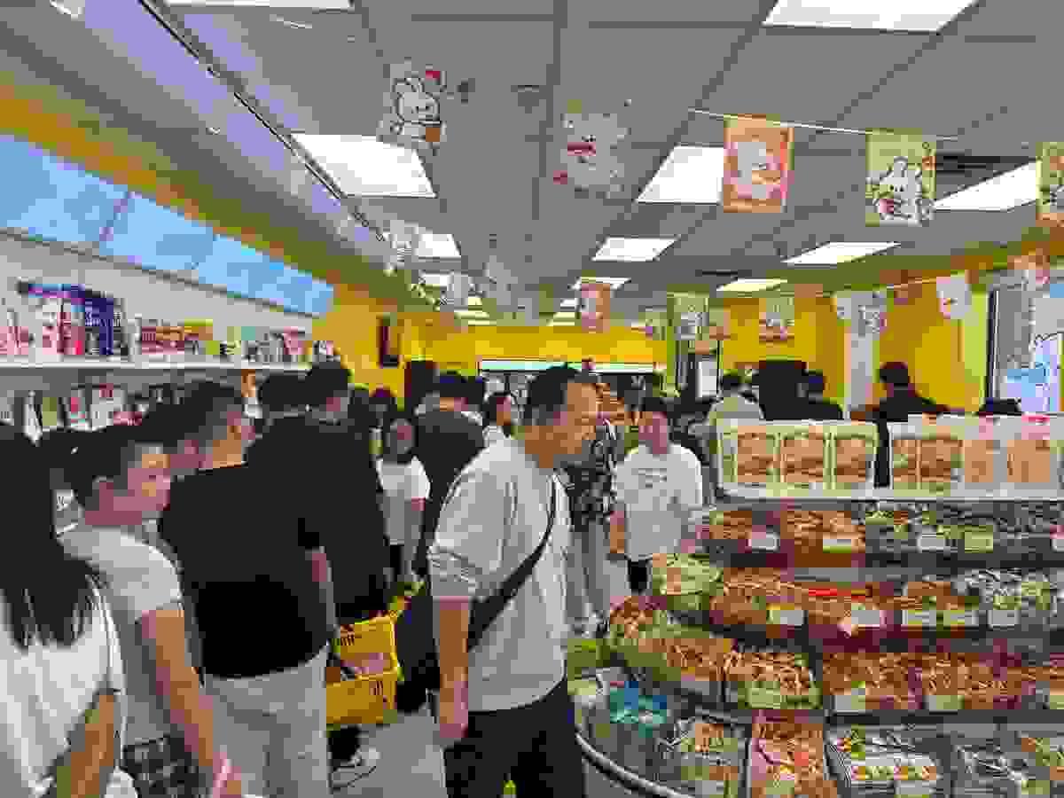 Section image