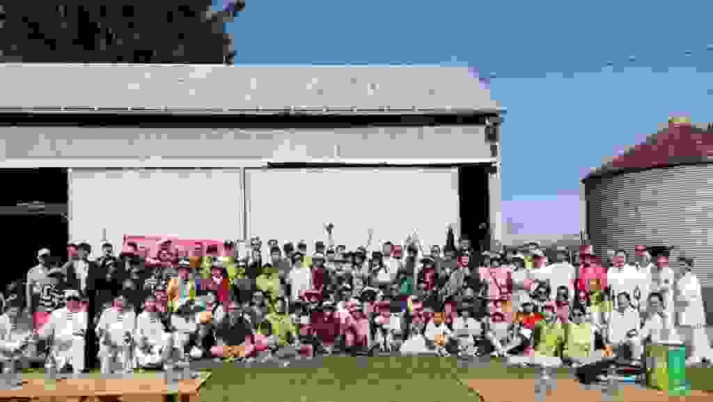 Section image