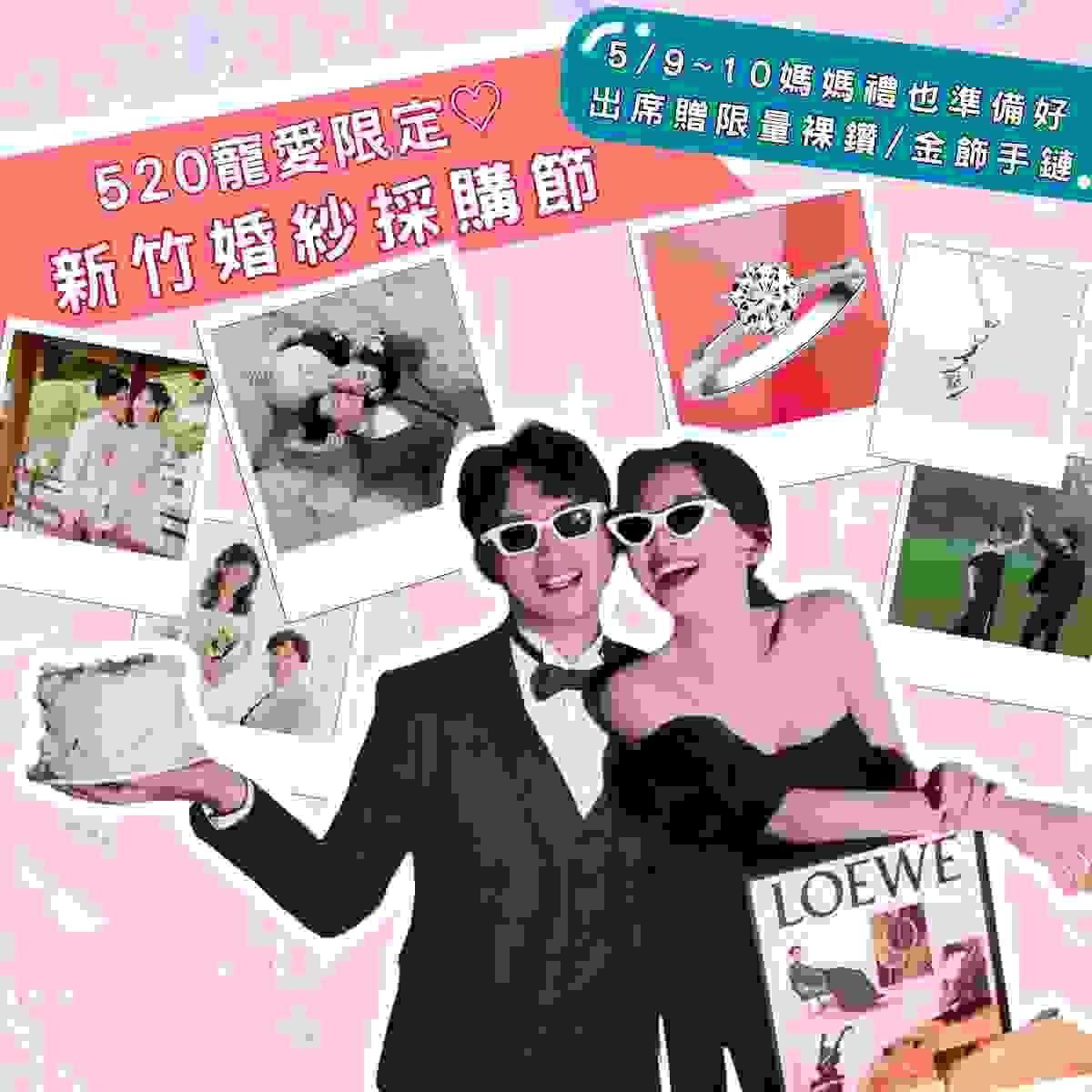 Participants can experience various wedding services, including wedding dress fitting, wedding decoration display, etc. wonderful activity Our wedding exhibition I want to hold a wedding exhibition, on that day there will be activities, limited offers, lucky draws and other content, hoping to attract many people to come to participate on site, at the bottom I hope to embed a registration form. Participants can experience various wedding services, including wedding dress fitting, wedding decoration display, etc. wonderful activity Our wedding exhibition I want to hold a wedding exhibition, on that day there will be activities, limited offers, lucky draws and other content, hoping to attract many people to come to participate on site, at the bottom I hope to embed a registration form.