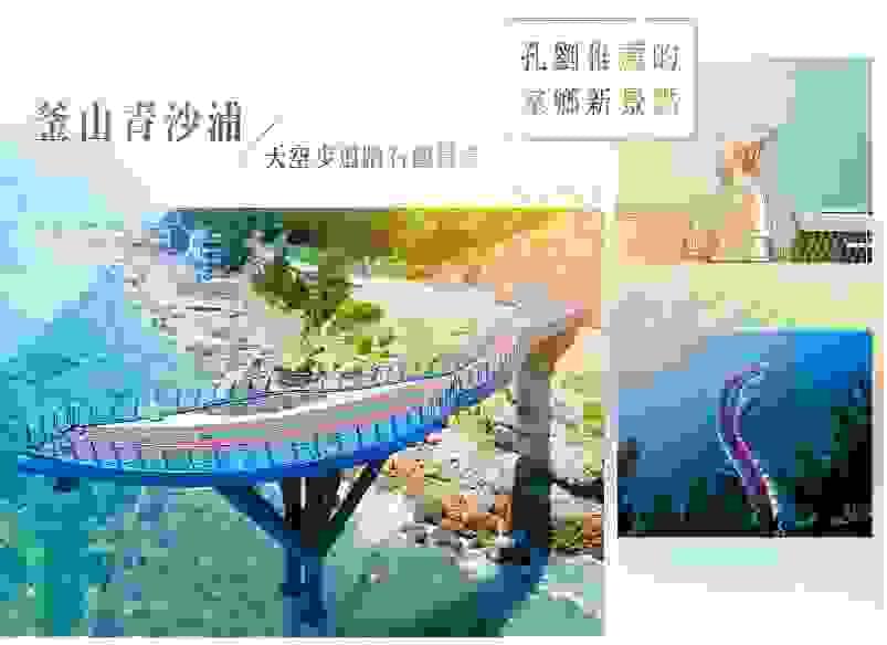 Our professional consultants will tailor a unique travel plan for you based on your needs and budget, ensuring you have an unforgettable travel experience. customized travel plan Our service travel agency Our professional consultants will tailor a unique travel plan for you based on your needs and budget, ensuring you have an unforgettable travel experience. customized travel plan Our service travel agency