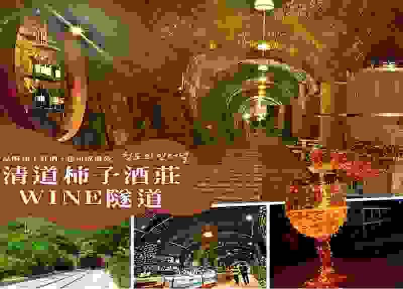 Our service not only includes flight and accommodation bookings, but also transportation arrangements, travel insurance, etc., allowing your travel to be worry-free. comprehensive travel service Our service travel agency Our service not only includes flight and accommodation bookings, but also transportation arrangements, travel insurance, etc., allowing your travel to be worry-free. comprehensive travel service Our service travel agency