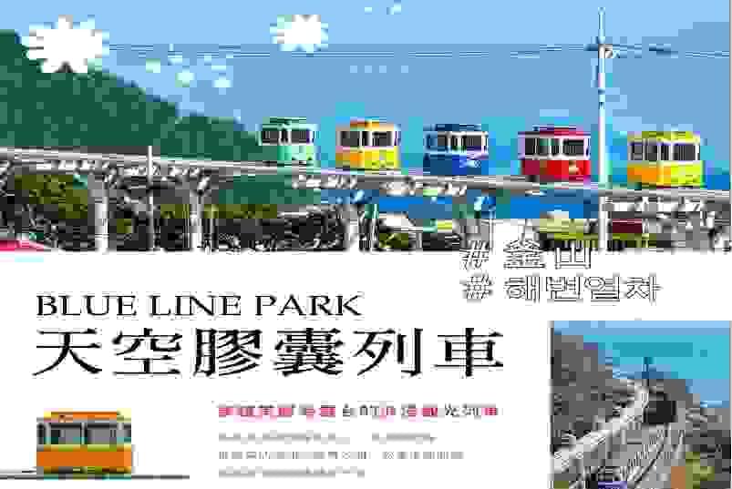 Our service not only includes flight and accommodation bookings, but also transportation arrangements, travel insurance, etc., allowing your travel to be worry-free. comprehensive travel service Our service travel agency Our service not only includes flight and accommodation bookings, but also transportation arrangements, travel insurance, etc., allowing your travel to be worry-free. comprehensive travel service Our service travel agency