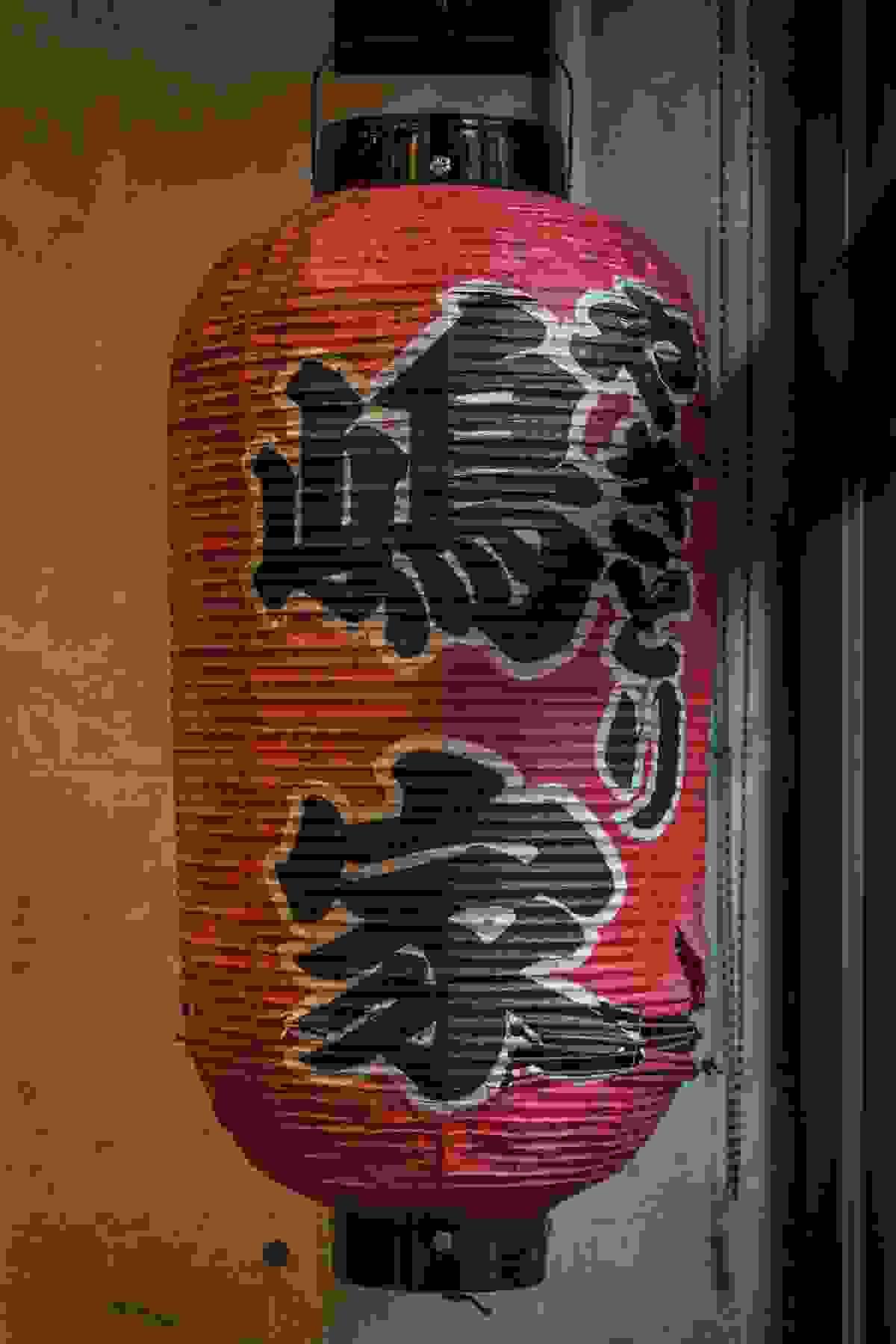 broken image