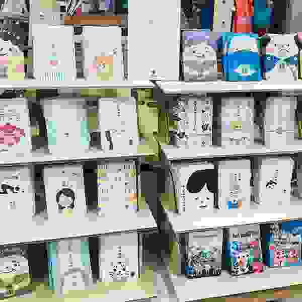 Section image