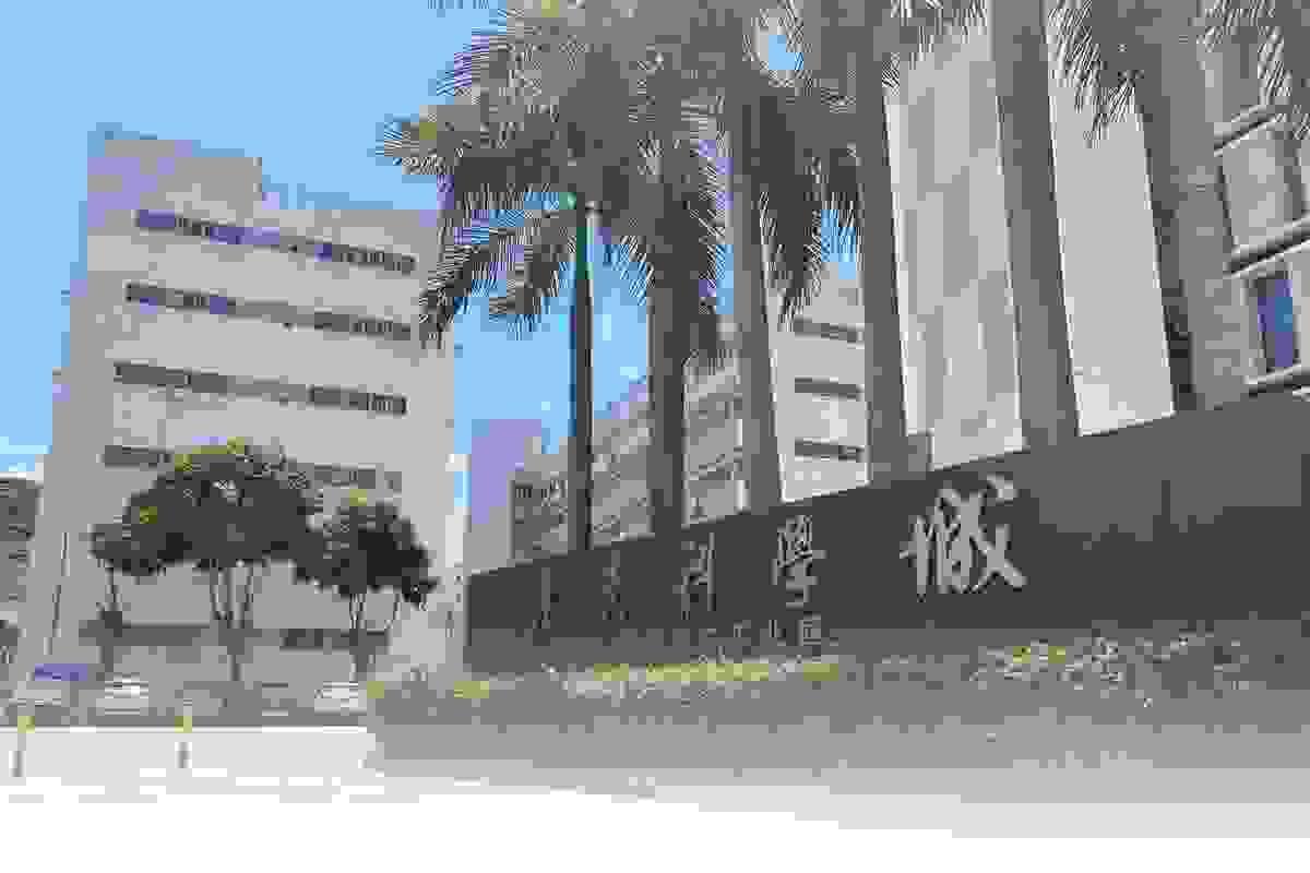 Section image