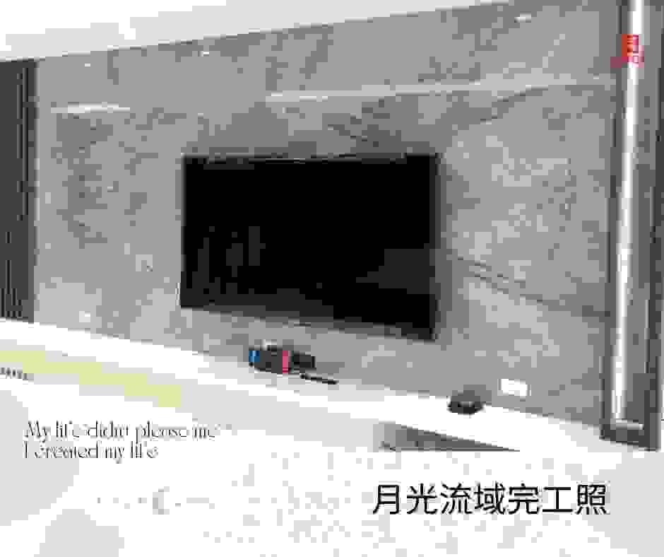 月光流域大理石電視牆完工照