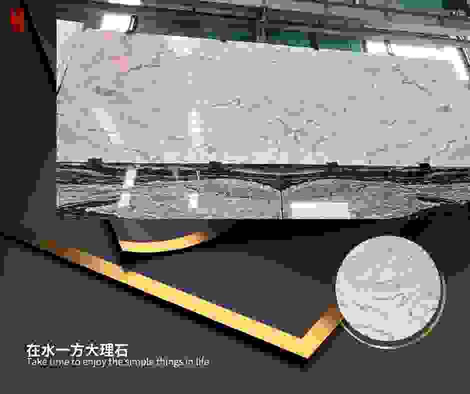 在水一方大理石介紹