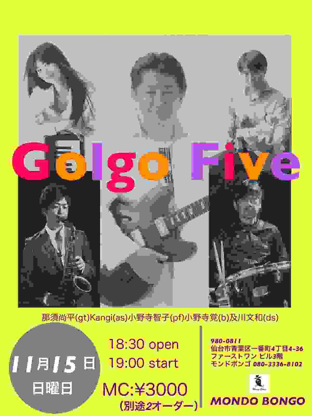 Golgo Five