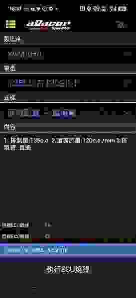 https://cold92312.pixnet.net/blog
