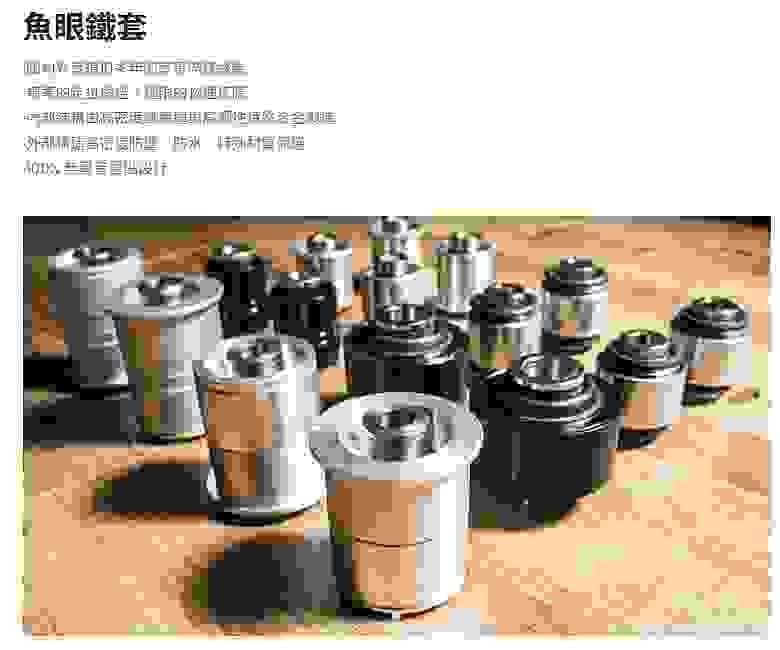 避震器、高低速、可調避震、garage75、3way、4way、、改裝避震器心得、ohlins、ttx、魚眼鐵套、改裝心得、卡鉗散熱、陶煞心得、porsche、gt3、大馬力、今川車業、gimo國際、GARAGE75、XYZ避震