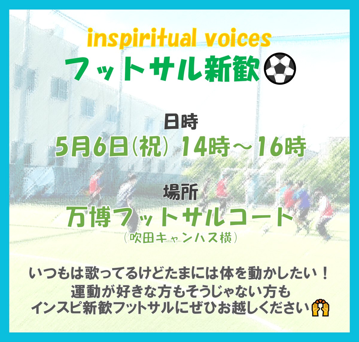 broken image