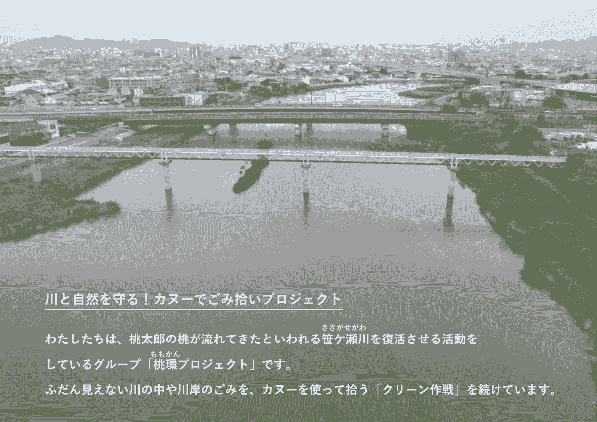 broken image