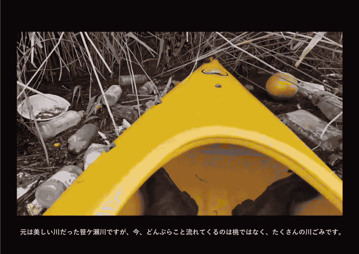 broken image