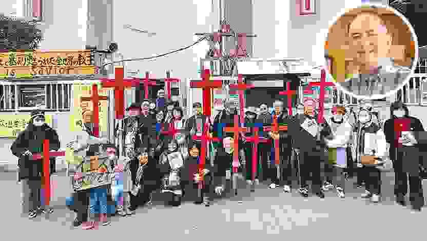 Section image