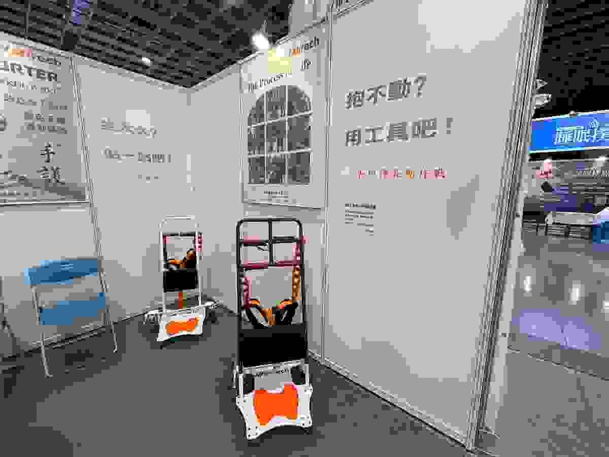 broken image