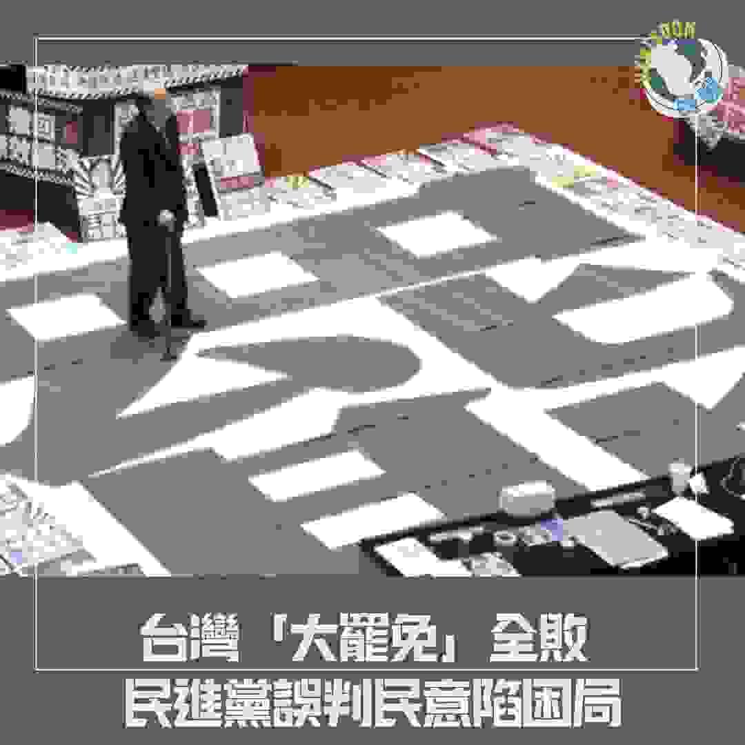 broken image
