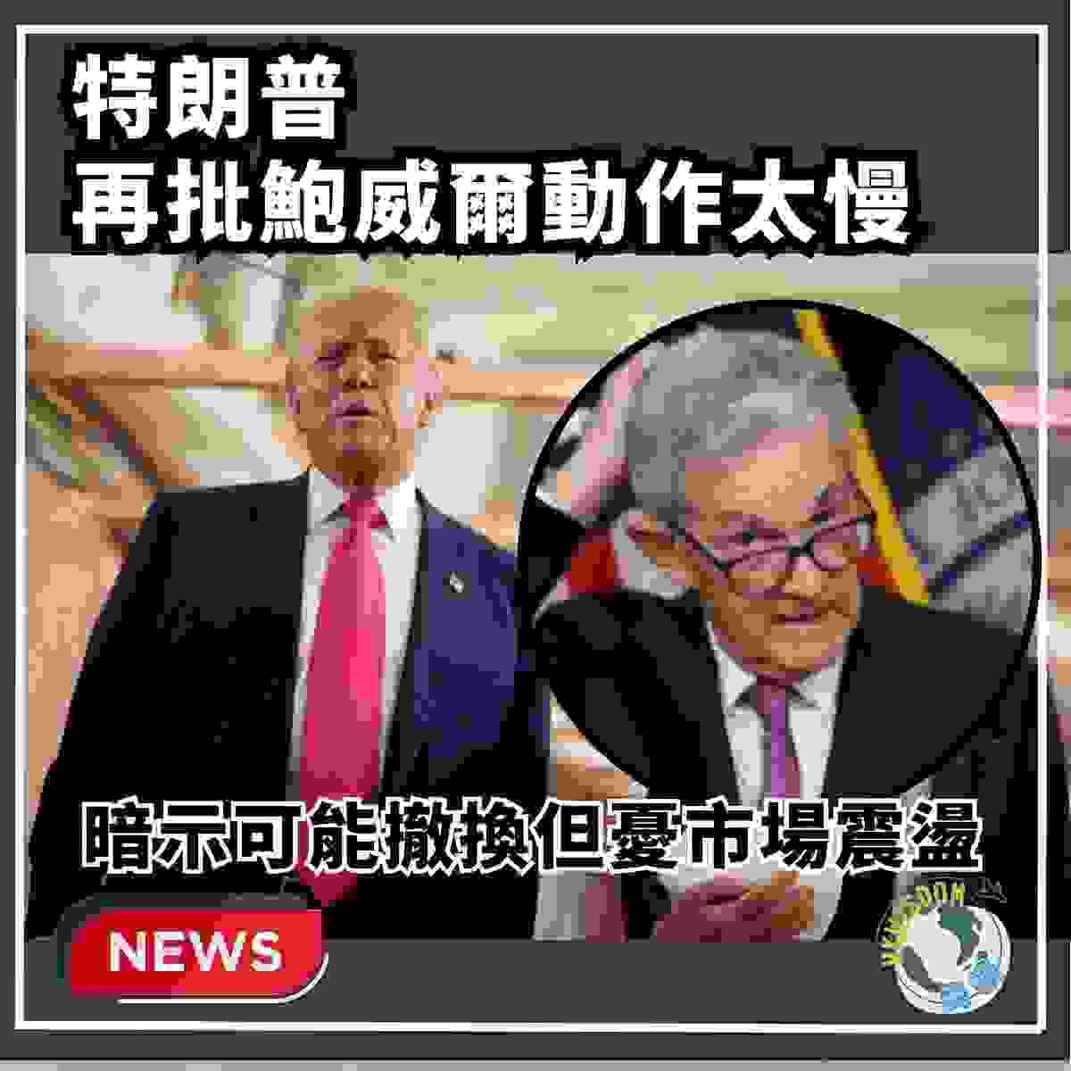 broken image