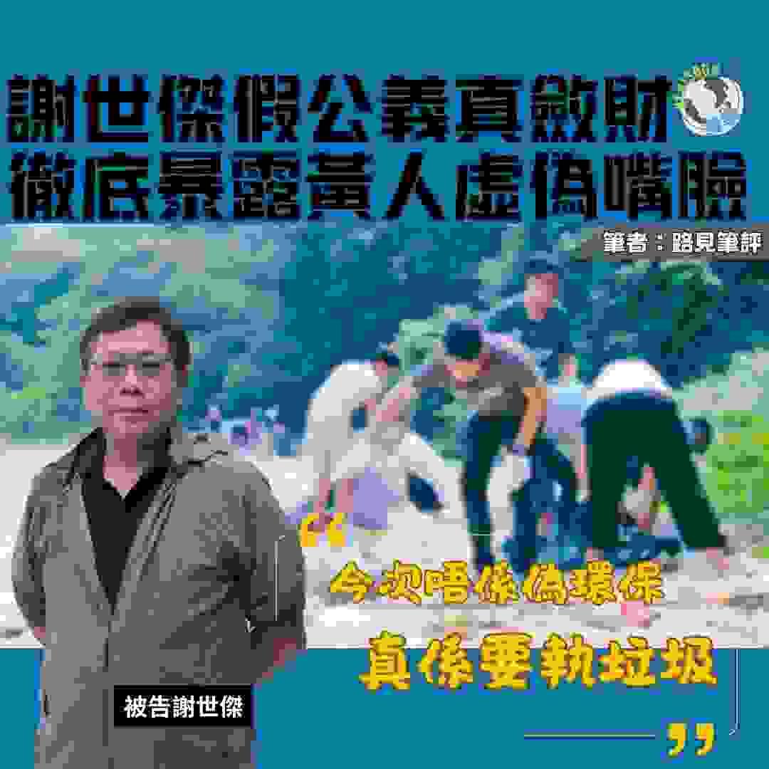 broken image