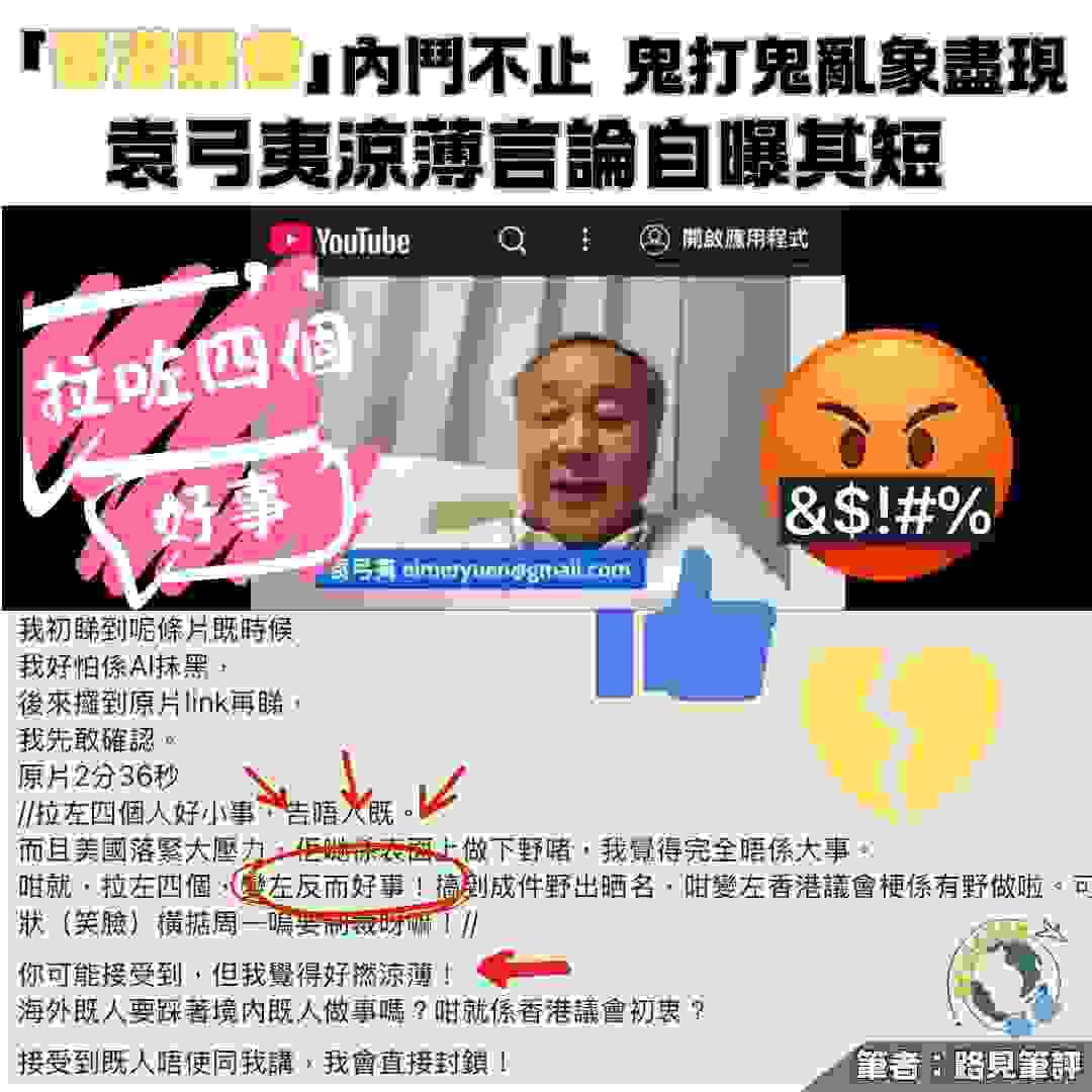 broken image
