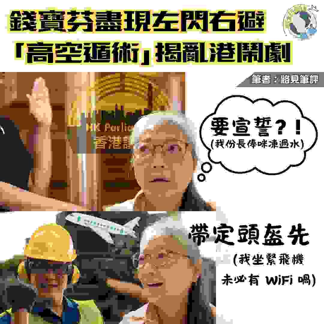 broken image