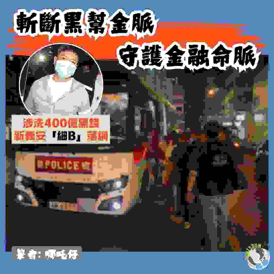 broken image