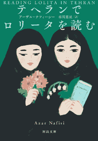 broken image