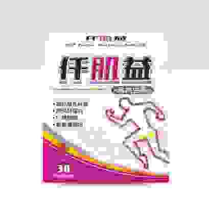 - Miss Zhang Using Qian Zhao Yi Biotechnology's products, my physical condition has significantly improved, allowing me to regain health and vitality. Our team is committed to providing efficient secondary centrifuge PRP systems and high-quality health care products to improve customers' health conditions. Qian Zhao Yi Biotechnology focuses on regenerative medical innovation, providing efficient secondary centrifugation PRP systems and high-quality health products, committed to becoming a leading brand in platelet concentration technology. - Miss Zhang Using Qian Zhao Yi Biotechnology's products, my physical condition has significantly improved, allowing me to regain health and vitality. Our team is committed to providing efficient secondary centrifuge PRP systems and high-quality health care products to improve customers' health conditions. Qian Zhao Yi Biotechnology focuses on regenerative medical innovation, providing efficient secondary centrifugation PRP systems and high-quality health products, committed to becoming a leading brand in platelet concentration technology.