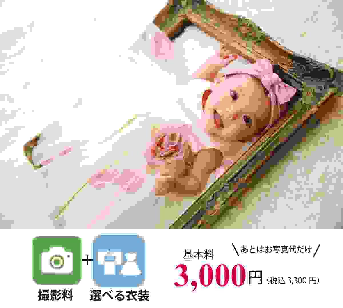 broken image