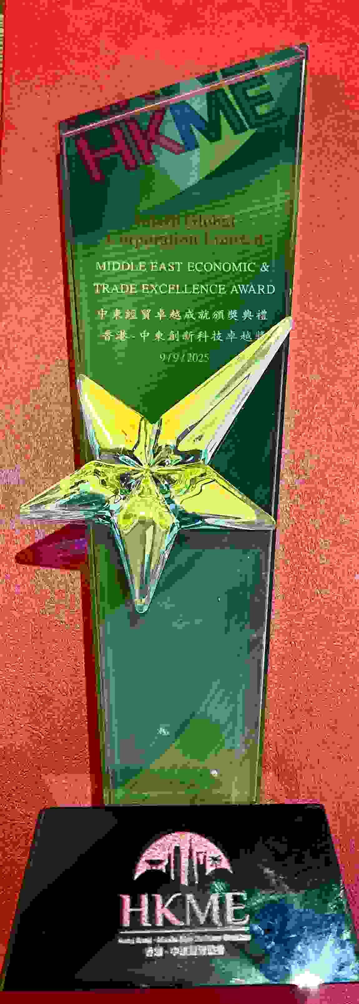 Section image
