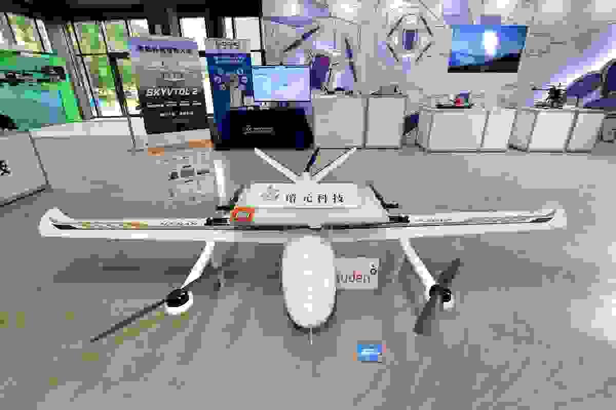 Section image