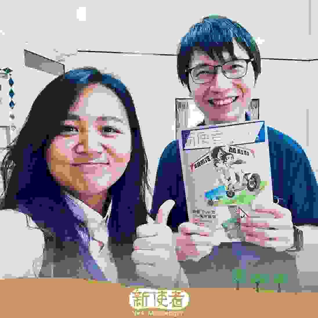 中布中會總幹事Samingaz‧Ismahasan牧師與執行主編王博賢傳道師合照。