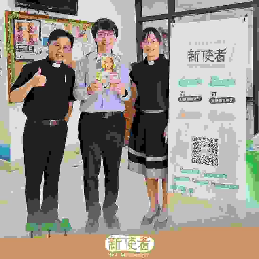 執行主編王博賢傳道師前往高雄中會一甲教會請安報告，會後與李宏恩、李珮恩牧師夫婦合影。