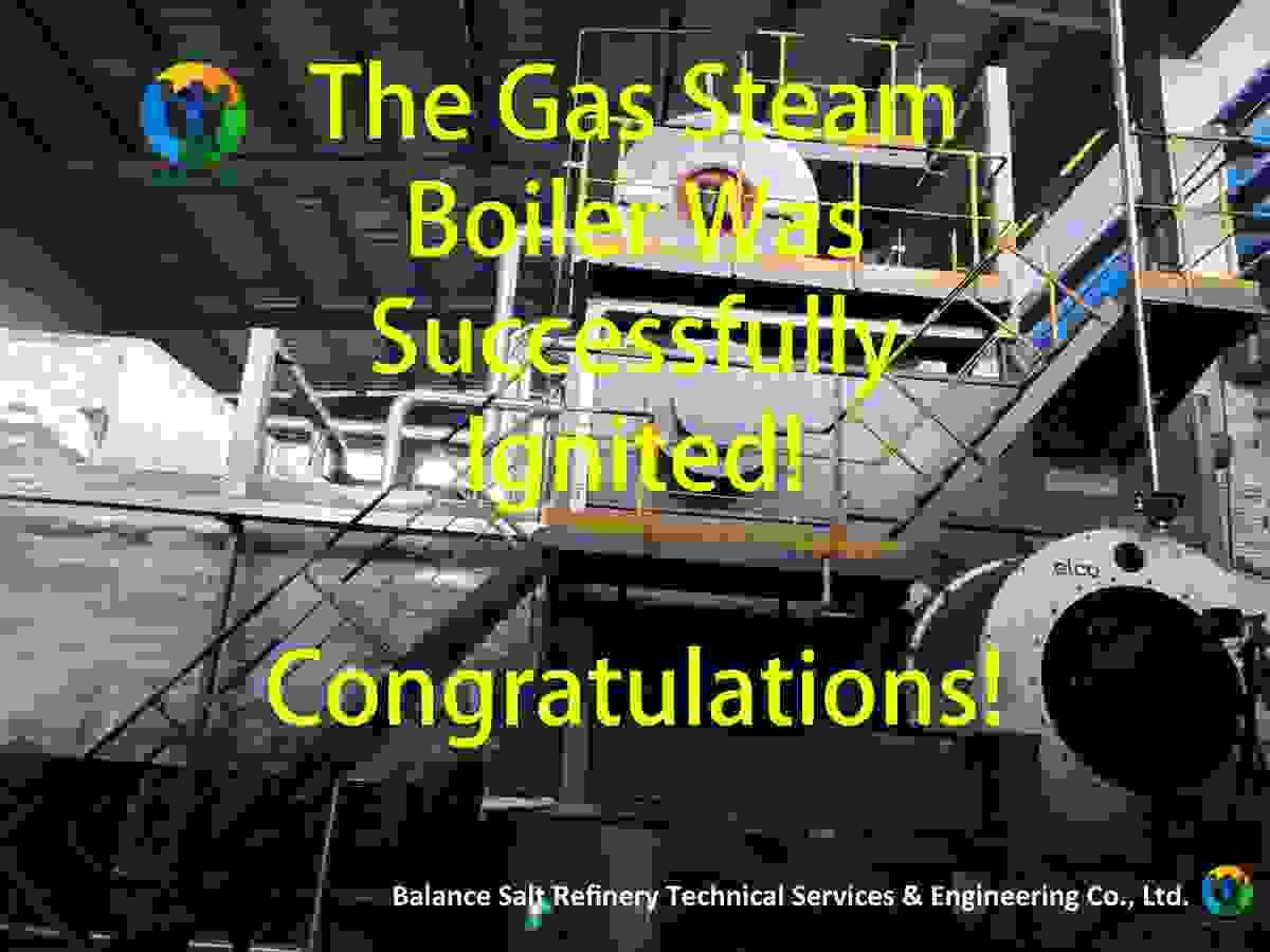 Upagrading: convert coal steam boiler to gas one.
