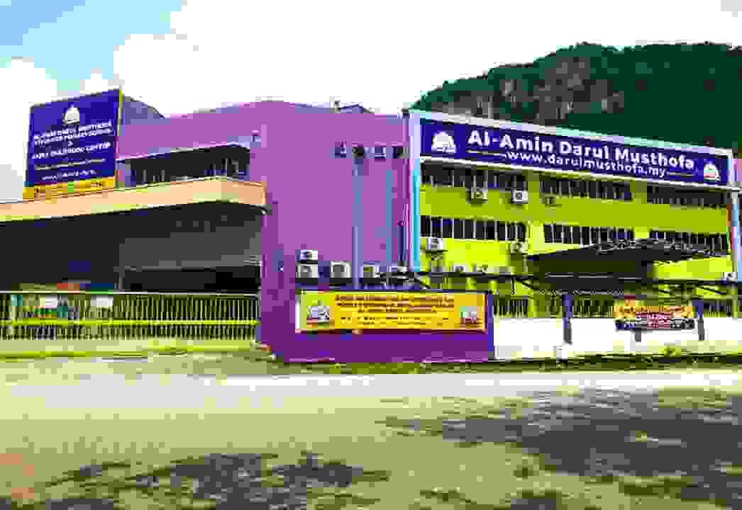 Section image