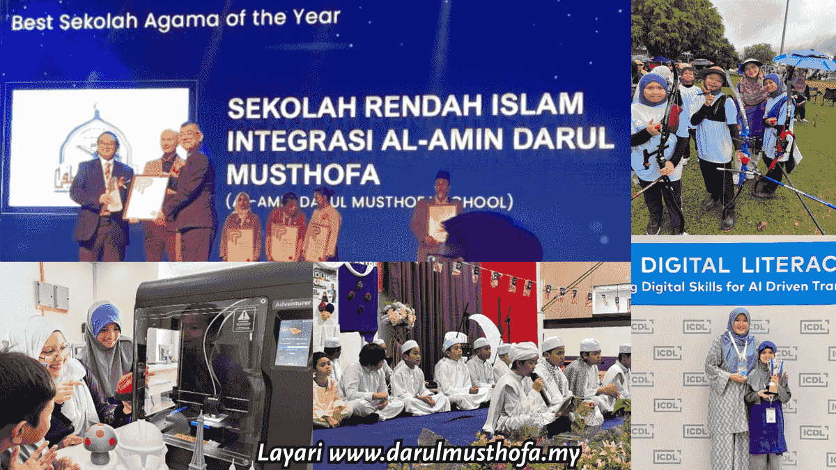 Sekolah Rendah Agama Integrasi yang Terbaik dan Holistik 