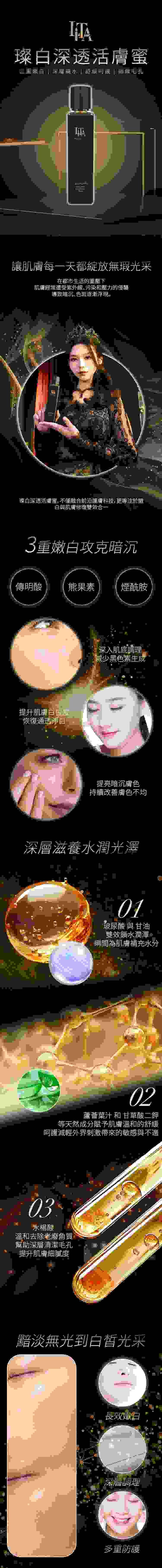broken image