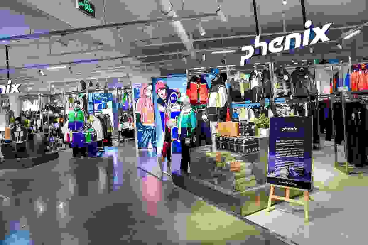 Section image