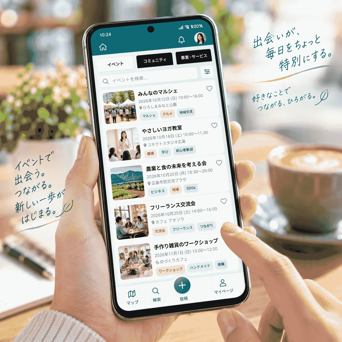 Section image