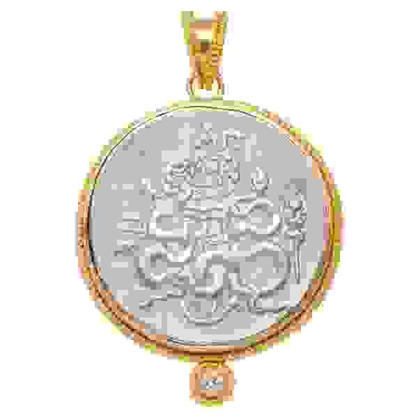 Section image