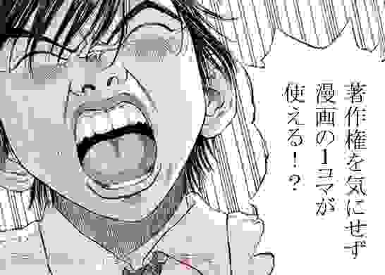 broken image
