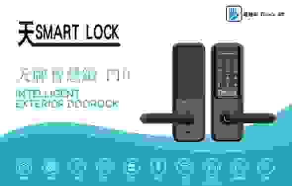 Through mobile application, you can anytime anywhere control locks, view access records, enhance home security feeling. remote control Our product Electronic lock product introduction display Through mobile application, you can anytime anywhere control locks, view access records, enhance home security feeling. remote control Our product Electronic lock product introduction display