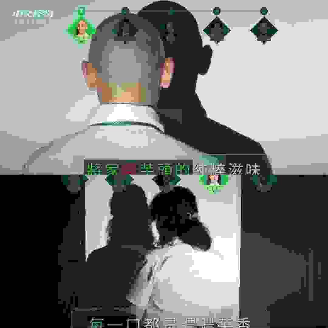 中文怪物參賽者朗讀的「芋頭酥置入文字稿」如每一口都是濃濃芋香