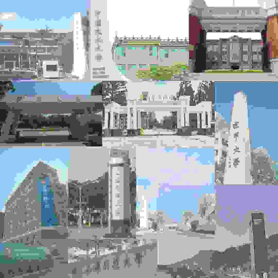 Section image