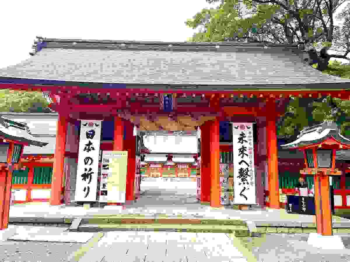 Section image