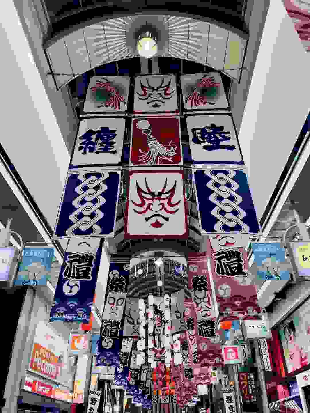 broken image