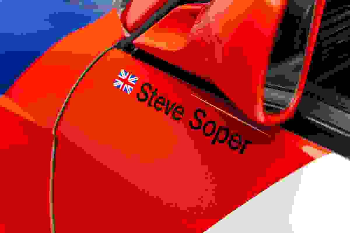 broken image