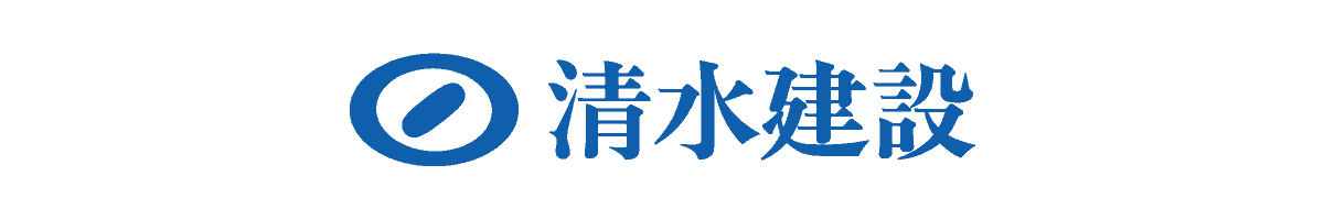 清水建設ロゴ