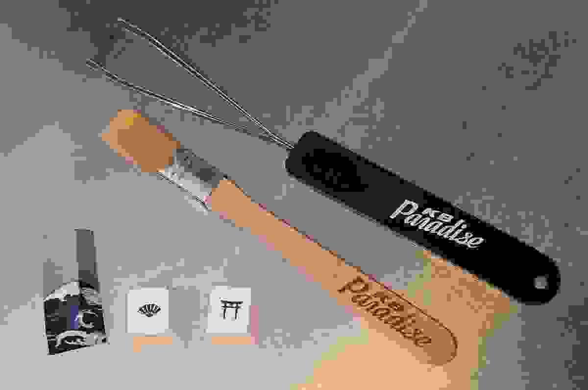 Section image